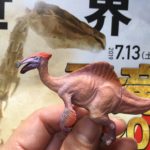 祝・カムイサウルス！【子連れ】恐竜博2019@上野国立科学博物館